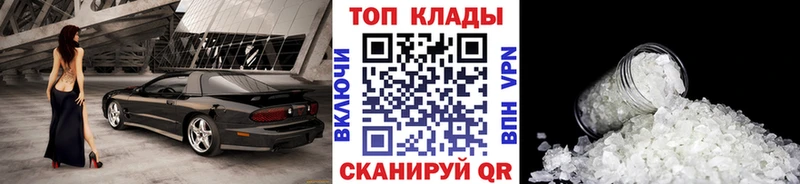 ТГК Карпинск