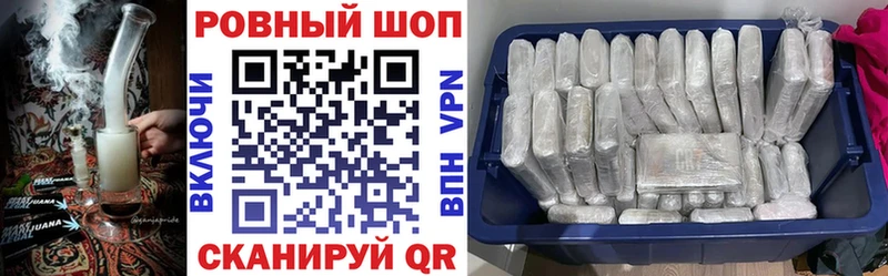 Купить Карпинск АМФ  Меф  ГАШИШ  СК 