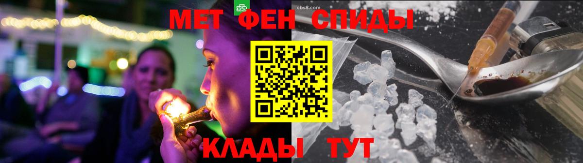 Amphetamine  Амфетамин Premium  Вход с VPN  Карпинск 