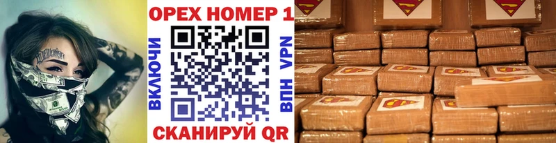 COCAIN VHQ  Карпинск 