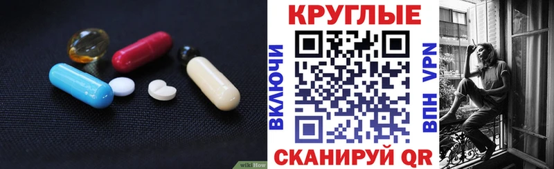 Ecstasy DUBAI  как найти закладки  Карпинск 