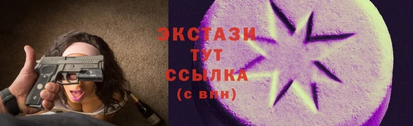 2c-b Кинешма