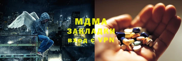 твердый Киреевск