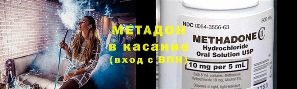 твердый Киреевск