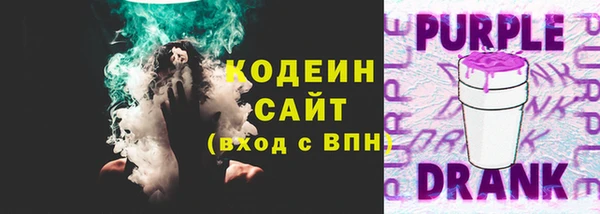 а пвп мука Козельск