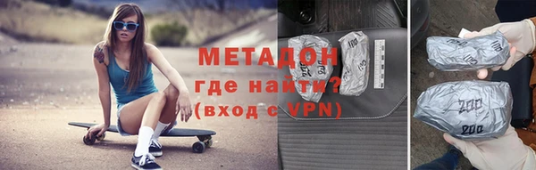 дживик Кодинск