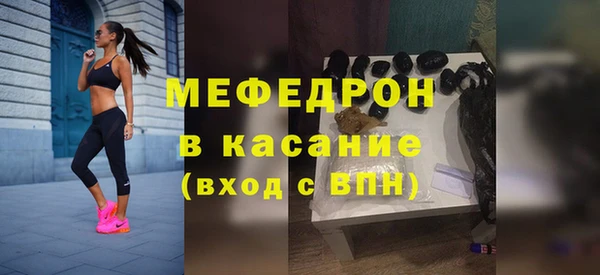 2c-b Кинешма