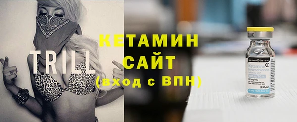 2c-b Кинешма