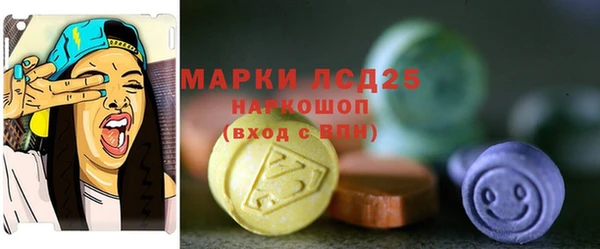 твердый Киреевск