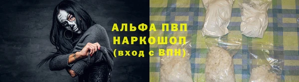 твердый Киреевск