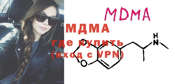 твердый Киреевск