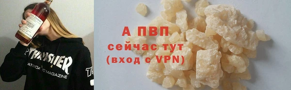 трава Козловка