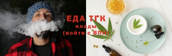 твердый Киреевск