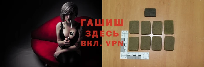 твердый Киреевск