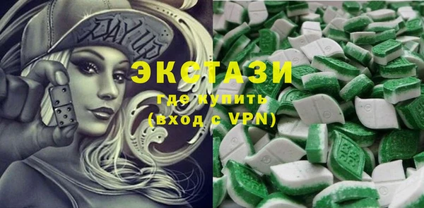 2c-b Кинешма