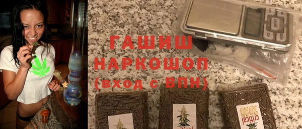 2c-b Кинешма