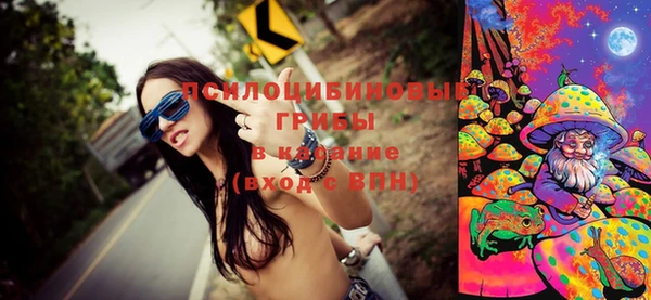 МДПВ Валуйки