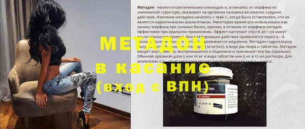 а пвп мука Козельск