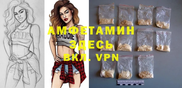 2c-b Кинешма