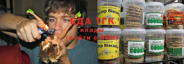 твердый Киреевск