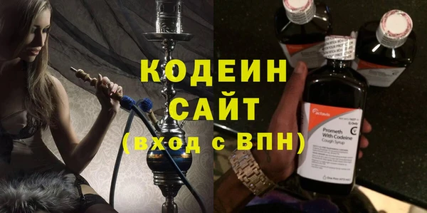 дживик Кодинск