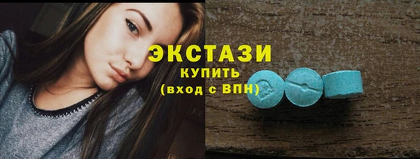 2c-b Кинешма