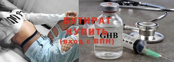 твердый Киреевск