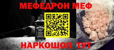 стаф Берёзовский