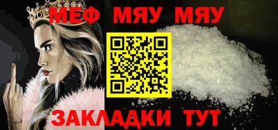 дурь Беслан