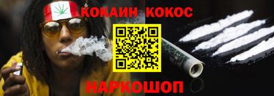 стаф Берёзовский