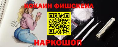 прущий лед Бийск