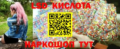 дурь Беслан