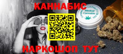 дурь Беслан