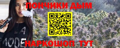 дурь Беслан