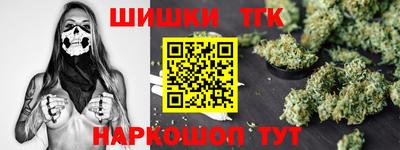 дурь Беслан