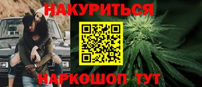 стаф Берёзовский