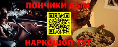 стаф Берёзовский