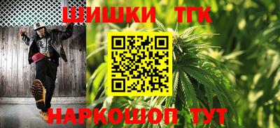 дурь Беслан