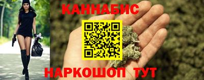 стаф Берёзовский