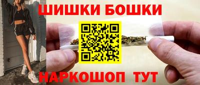 марки lsd Ижевск