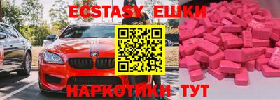дурь Беслан