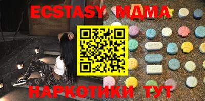 стаф Берёзовский