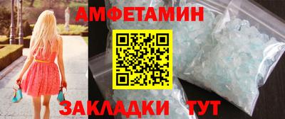 дурь Беслан