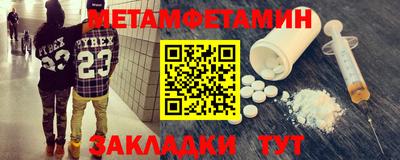 стаф Берёзовский