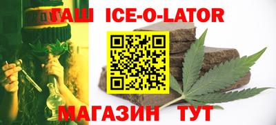 стаф Берёзовский
