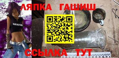 дурь Беслан