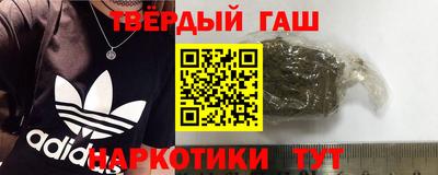 стаф Берёзовский