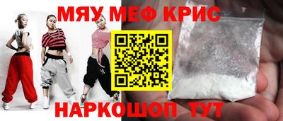 дурь Беслан