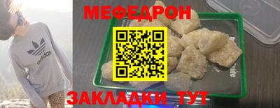 стаф Берёзовский