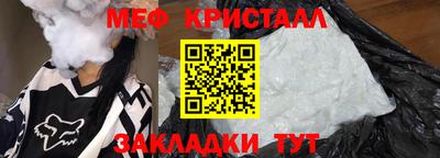 дурь Беслан